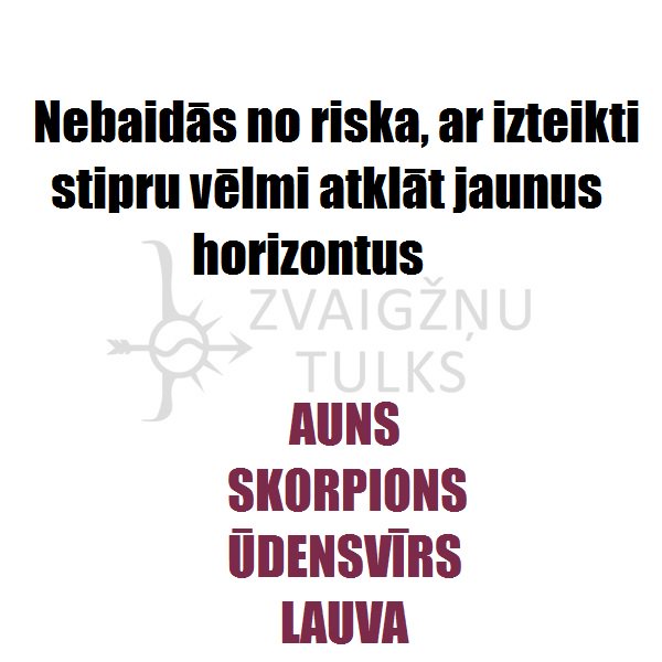 ZvaigznuTulks's tweet photo. #AUNS #SKORPIONS #ŪDENSVĪRS #LAUVA https://t.co/plTav75VbR