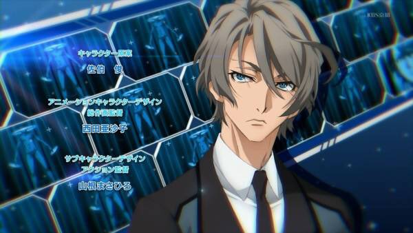 折原啓太 劇団回転磁石 בטוויטר ジュンヤがアニメキャラにそっくり からの あんなさん大型免許を取ろう 謎の流れだ アクティブレイドの瀬名 颯一郎 せなそういちろう が 伊織ジュンヤにクリソツ 主に性格が なのでぜひ見てみて