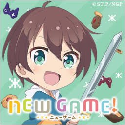 sogato867's tweet photo. #Twitter上にいるNEWGAME好き全員と繋がるのが密かな夢だったりするのでとりあえずこれを見たNEWGAME好きはRTもしくはﾌｫﾛｰしてくれたら全力でﾌｫﾛｰしに行きます
この頃思ってきたけど、はじめ先輩もいいかも…！ https://t.co/EHp1WKlT0s