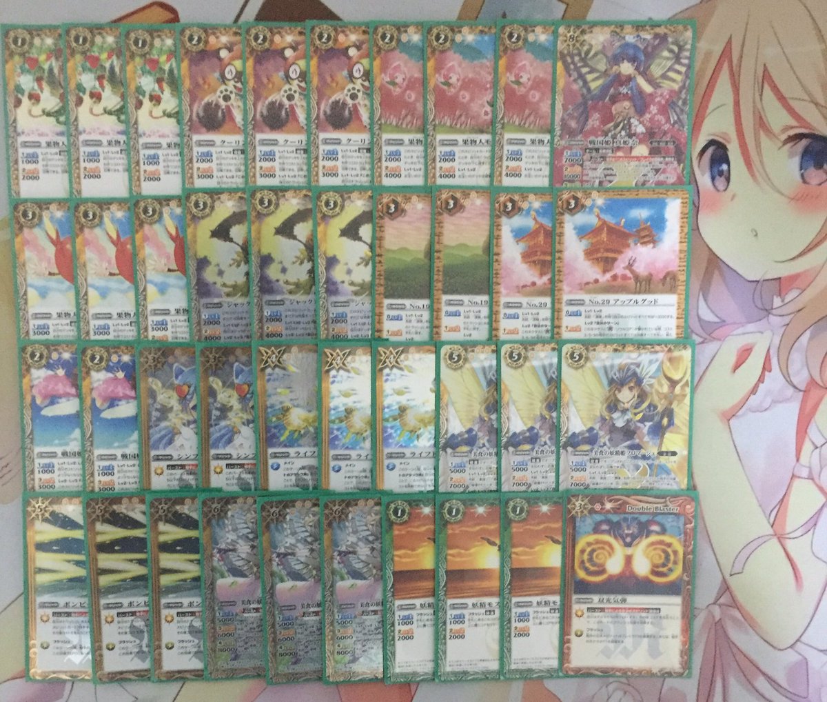 aoyamatakenoko's tweet photo. たまにはガチロボ統率以外も晒してみる。
見にくいカードやら採用理由、戦い方等々気になったことはリプで()

#デッキを晒したらRTが来てフォロワーが増えると聞いて #デュエマ #バトスピ #DMEDH #Revf https://t.co/ebqDp6rWrS