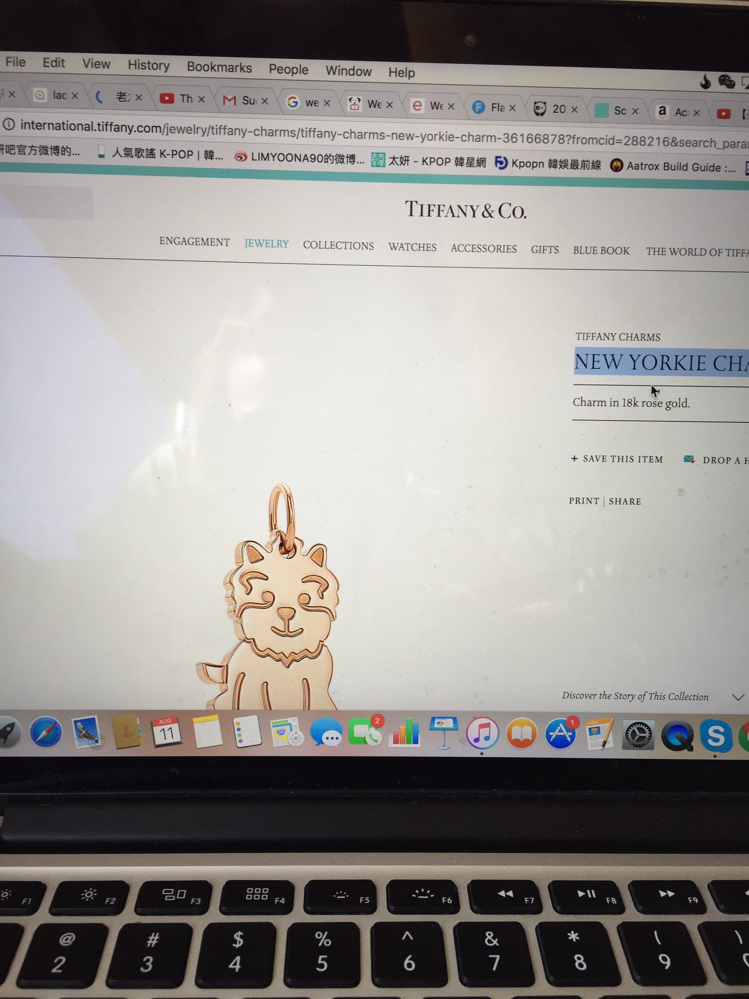 tiffany new yorkie charm