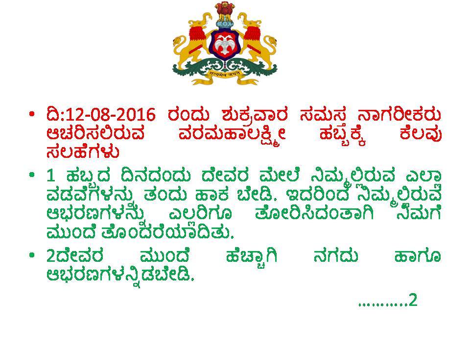 CHICKPETE BCP tweet media