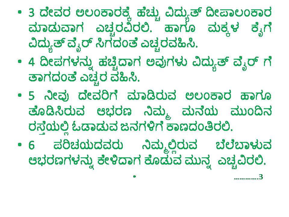 CHICKPETE BCP tweet media