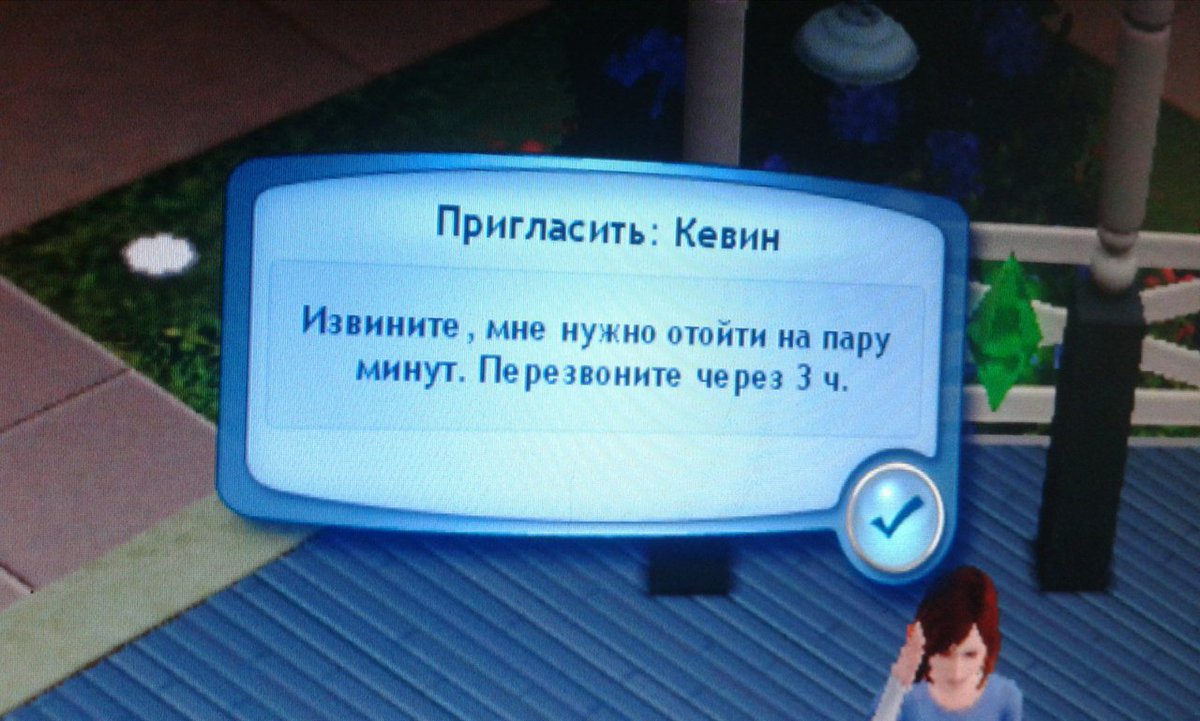 simovod's tweet photo. Кратко о том как я развлекаюсь с друзьями https://t.co/836zzgOROE