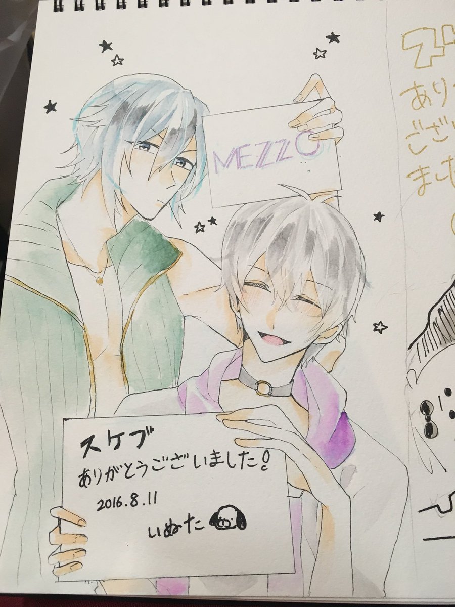 連漫のスケブこれとかも描かせていただいたけど何枚か撮り忘れた…?
皆さん本当お疲れ様! 