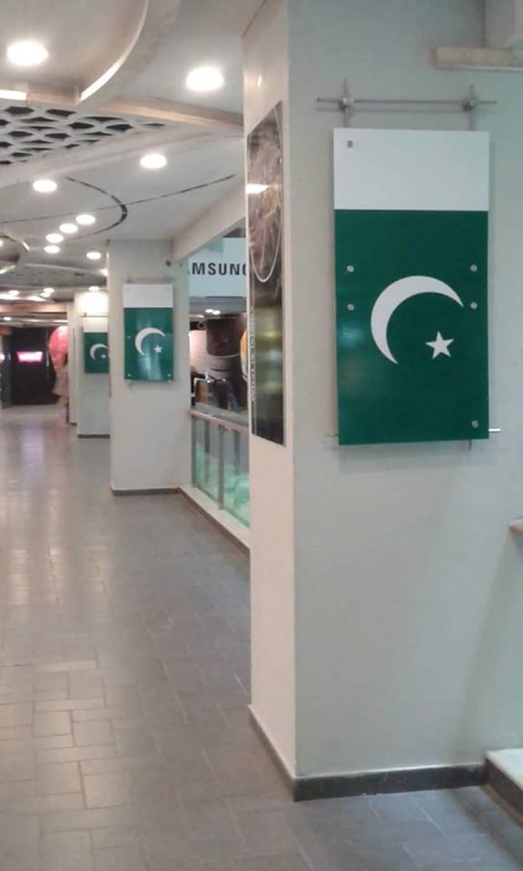 Alhamdassociate's tweet image. All about Independence Day celebrations!
#MallofLahore #AZADIWEEK #BahriaTownLahore