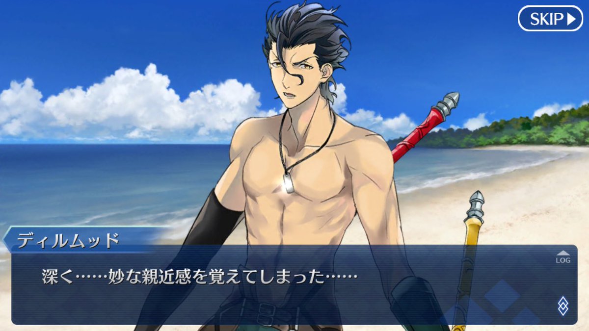 札幌の虎口裟南時貞 聖パイに呪いあれで 草 そらディルムッド 親近感覚えるわなw Fatego