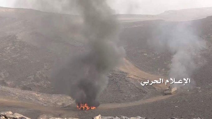 Προβολή εικόνας στο Twitter