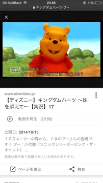 画像 / Picture