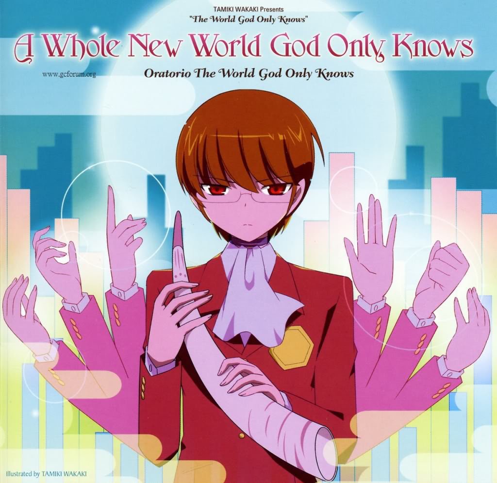 ゲッツa K Aゲッシ Nowplaying Oratorio The World God Only Knows A Whole New World God Only Knows A Whole New World God Only Knows