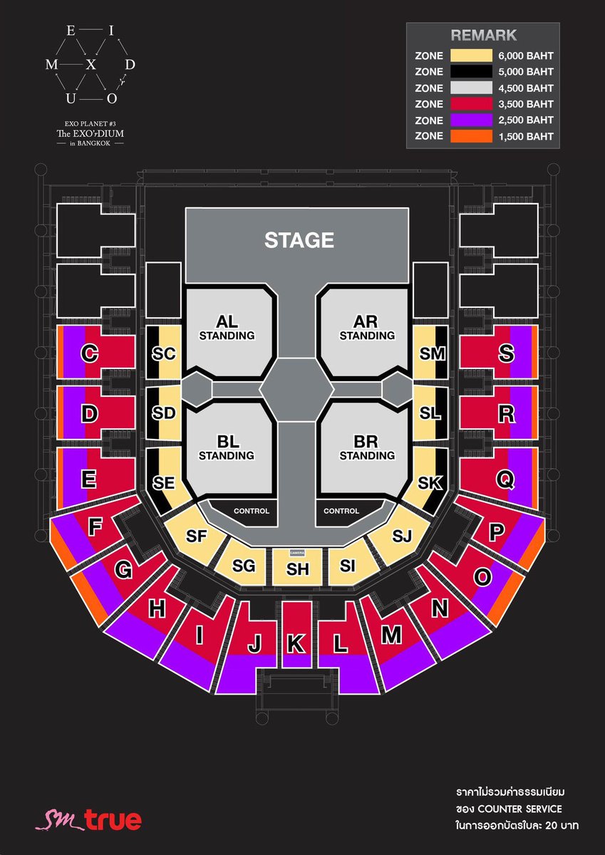Gigzazz's tweet photo. [บน] ถ้ากดบัตรคอนหกพันได้ #EXOrDIUMinBKK แจกน้ำหอม victoria secret bombshell หนึ่งขวด ยังไม่ได้แกะซีนออกด้วย https://t.co/OQs2nVZDfn