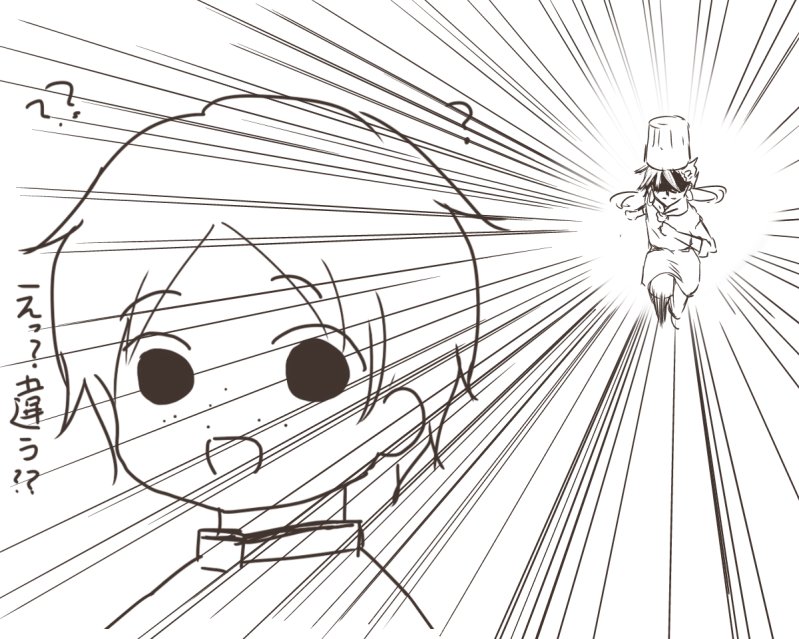 @masahirosono2 ちなみに背景では 