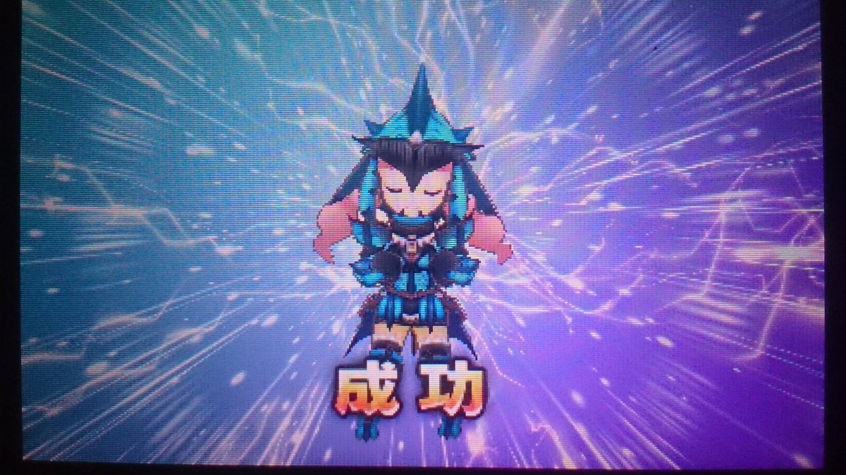 ダップp ワ パズドラクロス モンハンコラボ 二種類のソウルアーマーのスキル上げ終わって進化完了しましたぞい リオレウス亜種の方だけ倍率確認してきました 4個で5倍 最大の12倍を出したい場合は8個以上繋げて消さないとなりません ダップp ワ パズドラクロス モンハンコラボ 二種類のソウルアーマーのスキル上げ終わって進化完了しましたぞい リオレウス亜種の方だけ倍率確認してきました 4個で5倍 最大の12倍を出したい場合は8個以上繋げて消さないとなりません