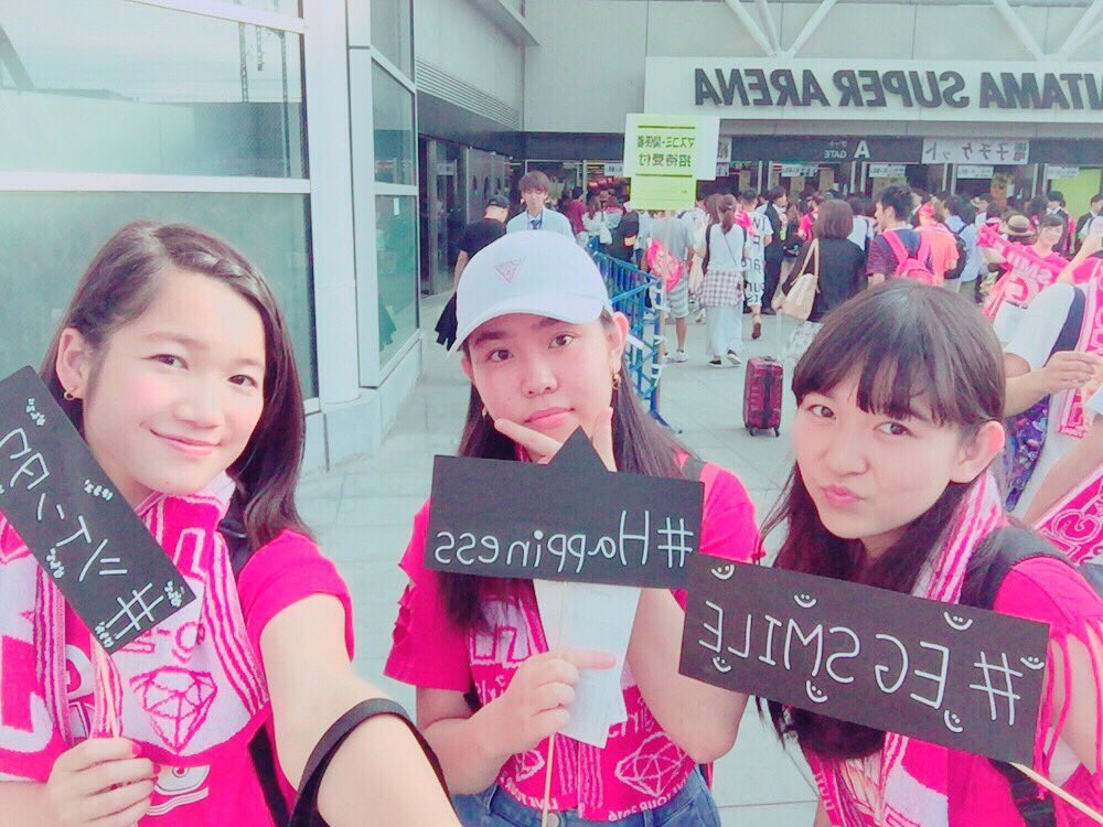 594410281's tweet photo. ほんとに最高の1日だった🙌🏾🔥
発表多すぎて、情報量多すぎてとにかく叫びまくった👻👻👻
やっぱE連盟は最高すぎる🙌🏾🙏🏾💕

#EGSMILEFINAL 

@Miyuu2828 
@ee0902 
@E_Federation https://t.co/Xlpx0fDZvz