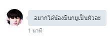 xningningxtist's tweet photo. @MUNGX97 https://t.co/KESeimlCkL