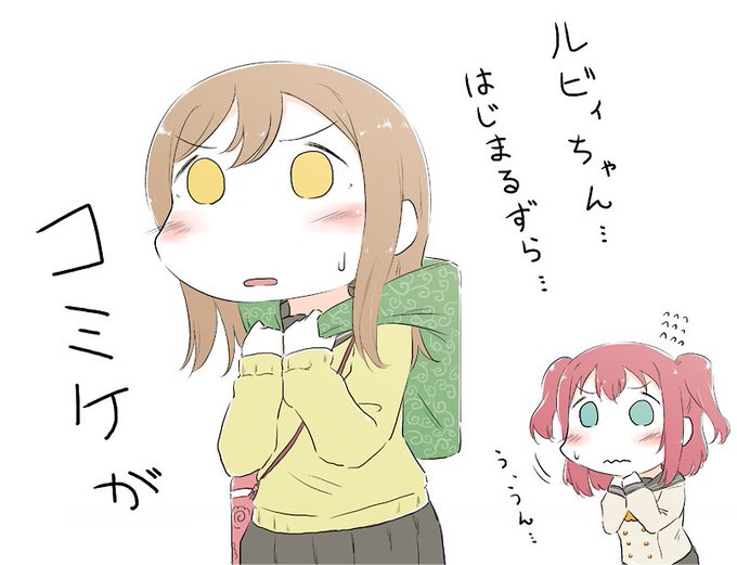 薄い本の海ずらぁ～ 