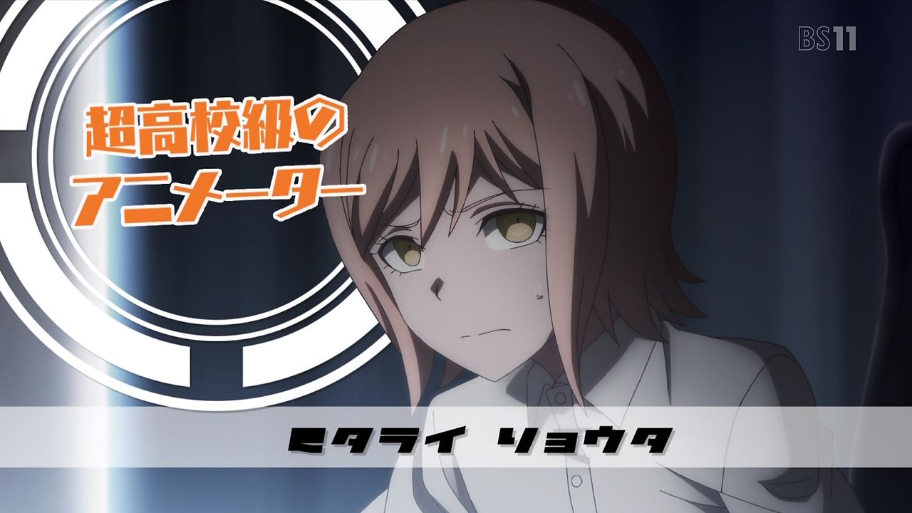 嘲笑のひよこ” すすき on X: 