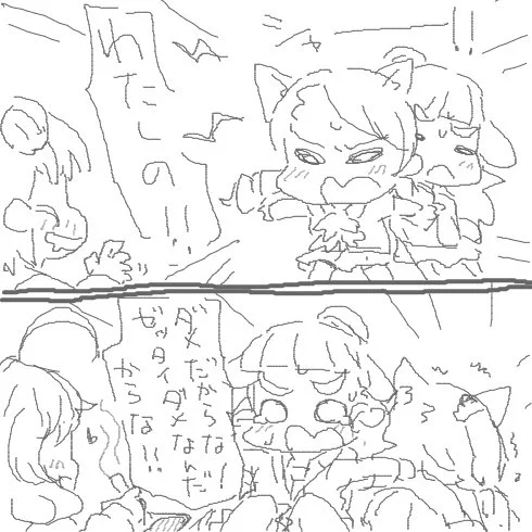個人的なイメージではあるんだけれど、なおかれに第三者…たとえば愛海とかを近づけると加蓮が強く反応するんだけど
志希みたいな場合によっては洒落にならない相手だと奈緒が色々振り絞って強く反応するとかそういうのを大事にしていきたい 