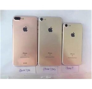 Gelecek ay piyasaya sürülecek olan iPhone 7'nin görüntüsü sızdırıldı.