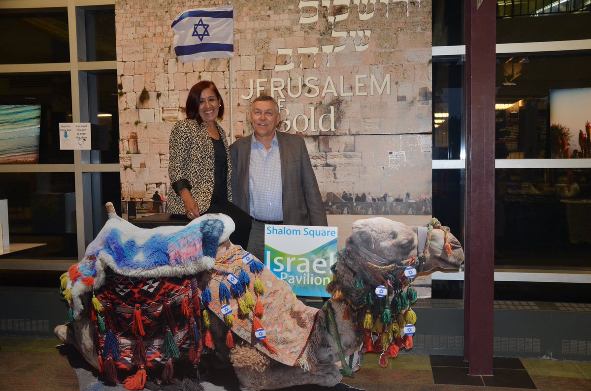 JimJimmaloway's tweet photo. My wife and I couldn't miss the Israeli Pavilion with it strong following #folklorama47 https://t.co/YA25aGPeCN