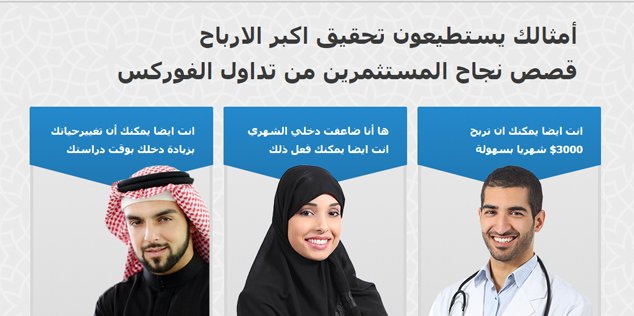HobElkhair's tweet photo. https://t.co/v35cKnQ074
اقرأ قصص نجاح المستثمرين من تداول الفوركس وحاول أن تصبح مثلهم
https://t.co/ko867NHiVH