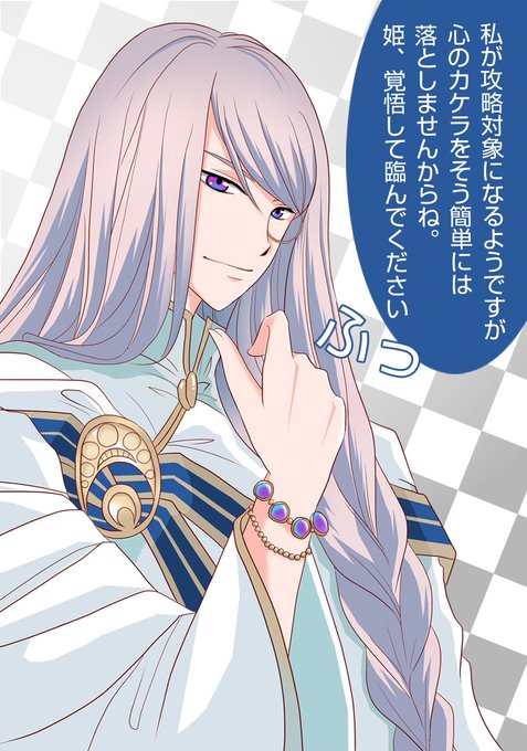 ダメプリのtwitterイラスト検索結果 古い順 ダメプリのtwitterイラスト検索結果 古い順