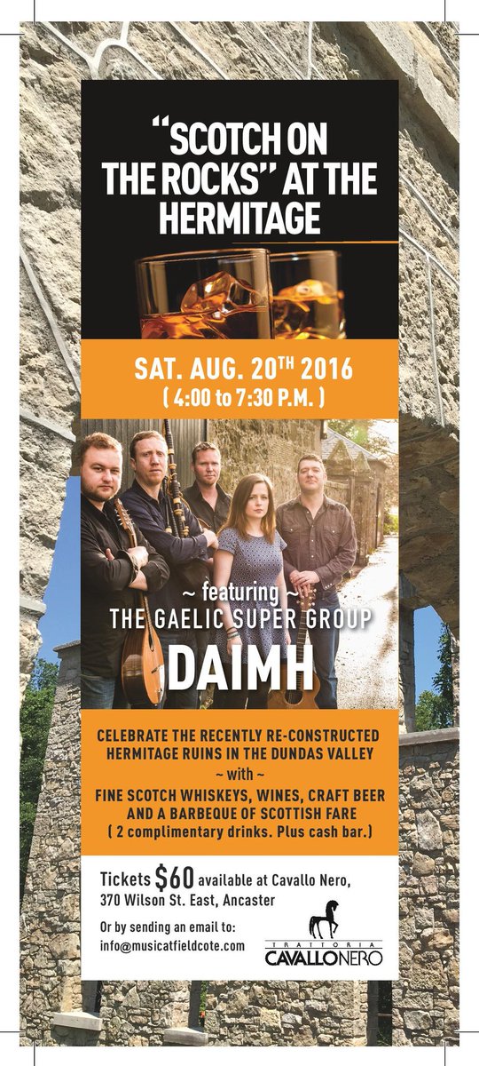 Please join us for our premier fundraiser for the 2016 Summer Series and #keepthemusicplaying