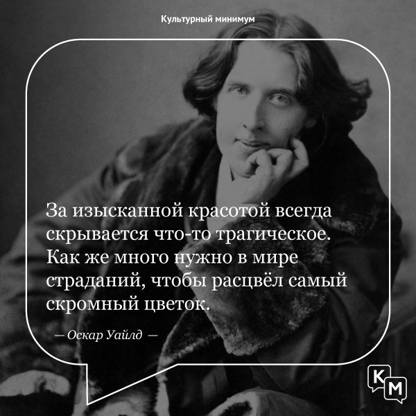 #КультурныйМинимум