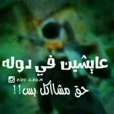 لاحظة صمت tweet media