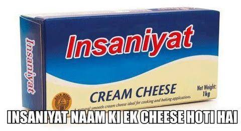 TarikaShastry's tweet photo. Some late night #desi #humour #puns https://t.co/LPjuL4Je6p