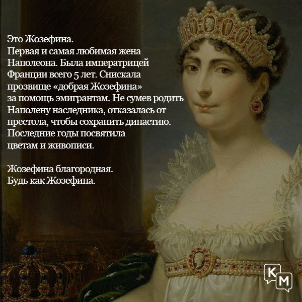 #КультурныйМинимум