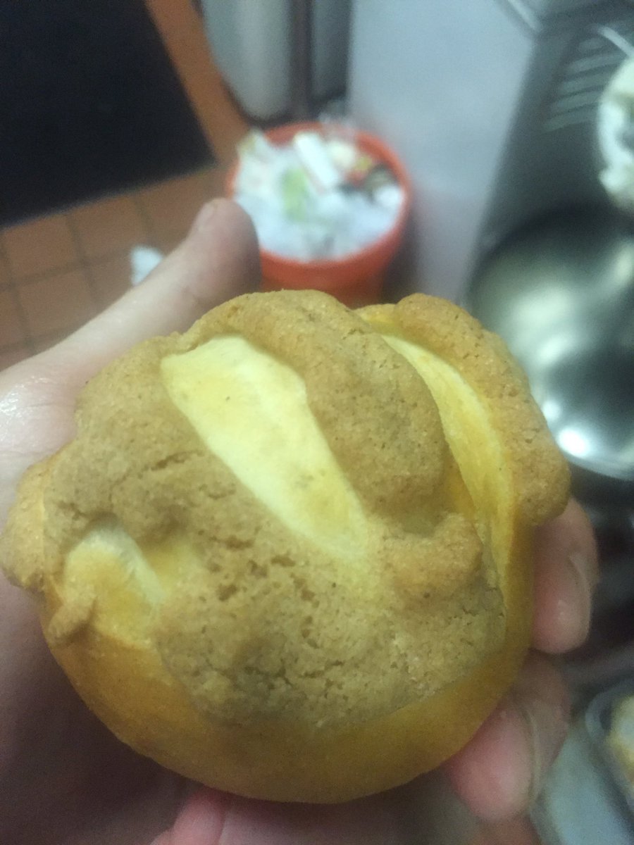 Pan Dulce for tonight
