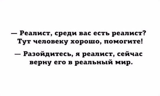 FallenPrinceNap's tweet photo. Боже, Бали разрушают чужие мечтания... https://t.co/NwPPoX7jFZ