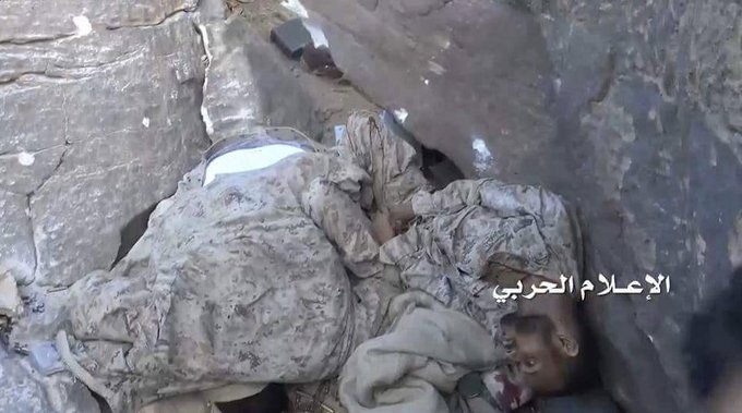 Προβολή εικόνας στο Twitter