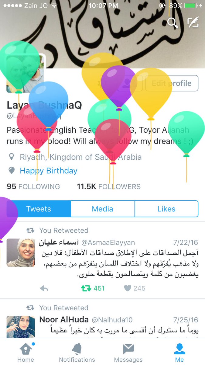 How sweet of #twitter😍 
 
Alhamdulillah  for such a blessed life surrounded by wonderful people💞