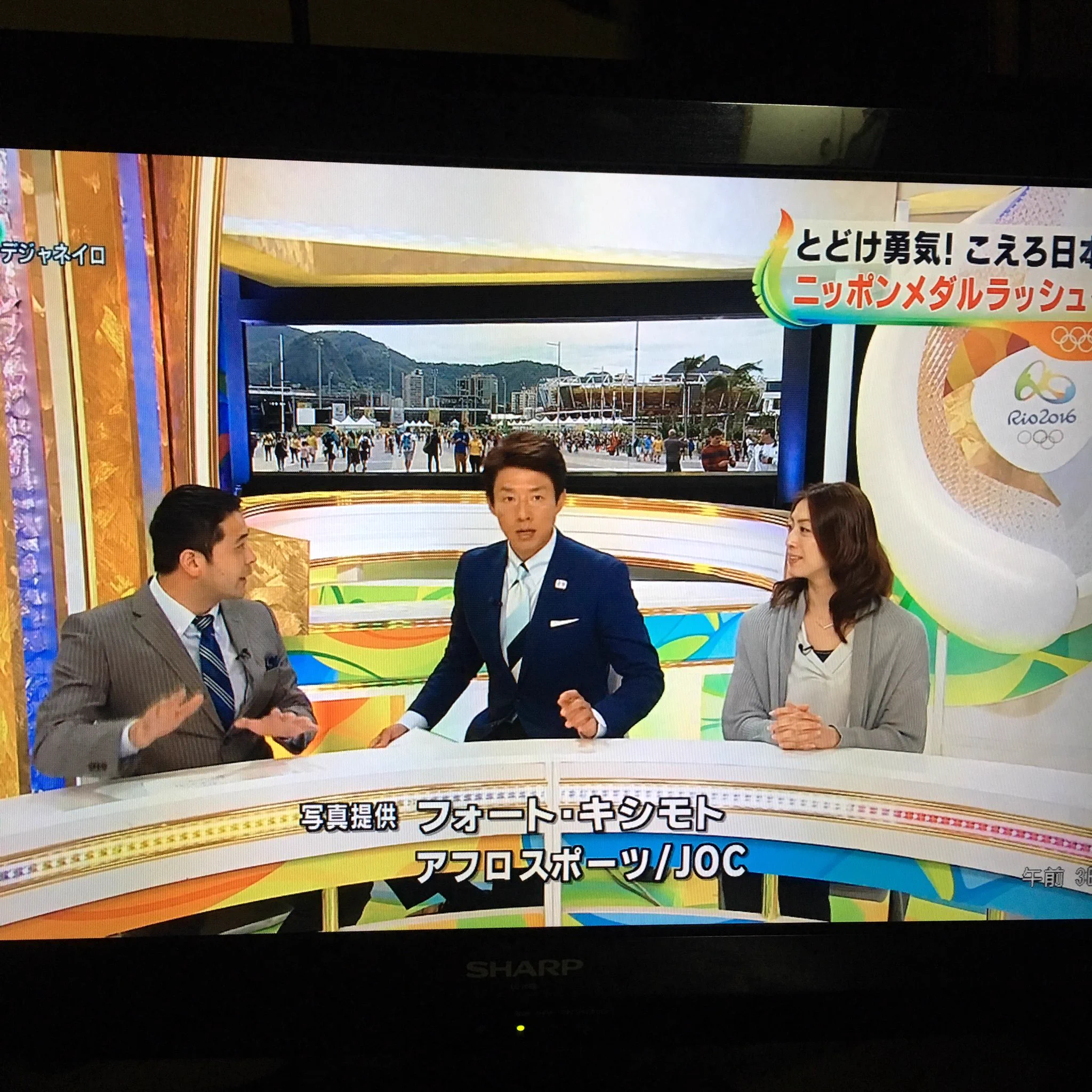 リオ五輪、錦織圭の試合中継ｗｗｗ時間の都合で突然終わる！結果が気になり落ち着かない修造ｗｗｗｗ