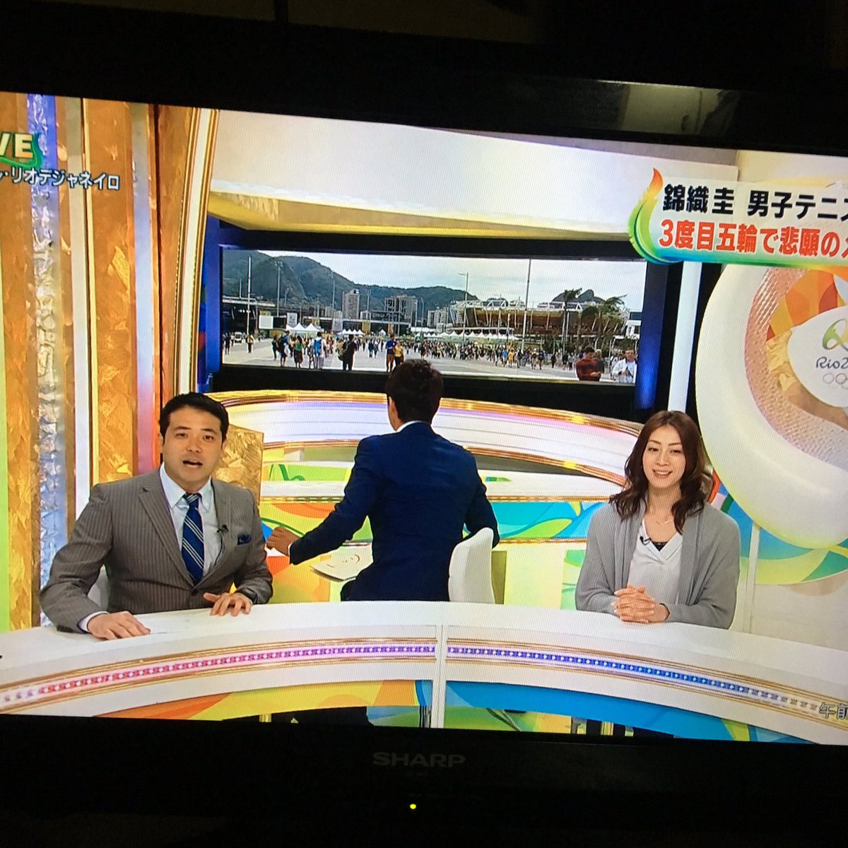 松岡修造さん テレビ中継の真っ最中に錦織圭選手の試合が気になりすぎて放送もそっちのけの図 Togetter 松岡修造さん テレビ中継の真っ最中に錦織圭選手の試合が気になりすぎて放送もそっちのけの図 Togetter