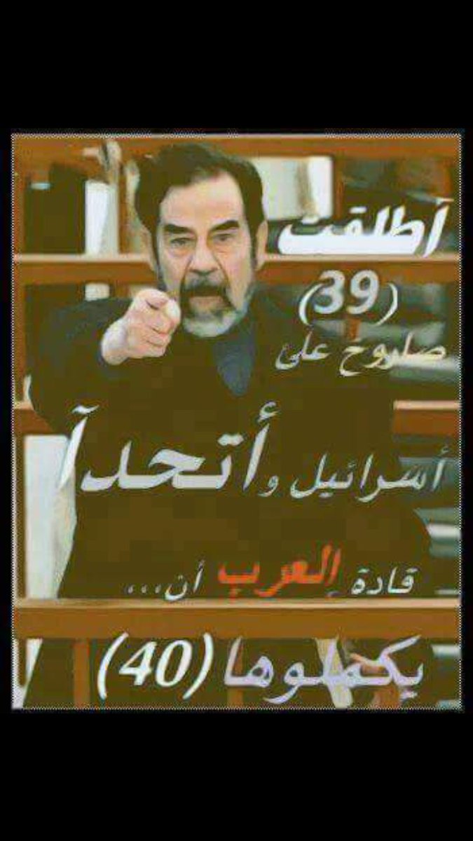 علي ابوربيع (@4kgnu4zcrqovett) on Twitter photo 