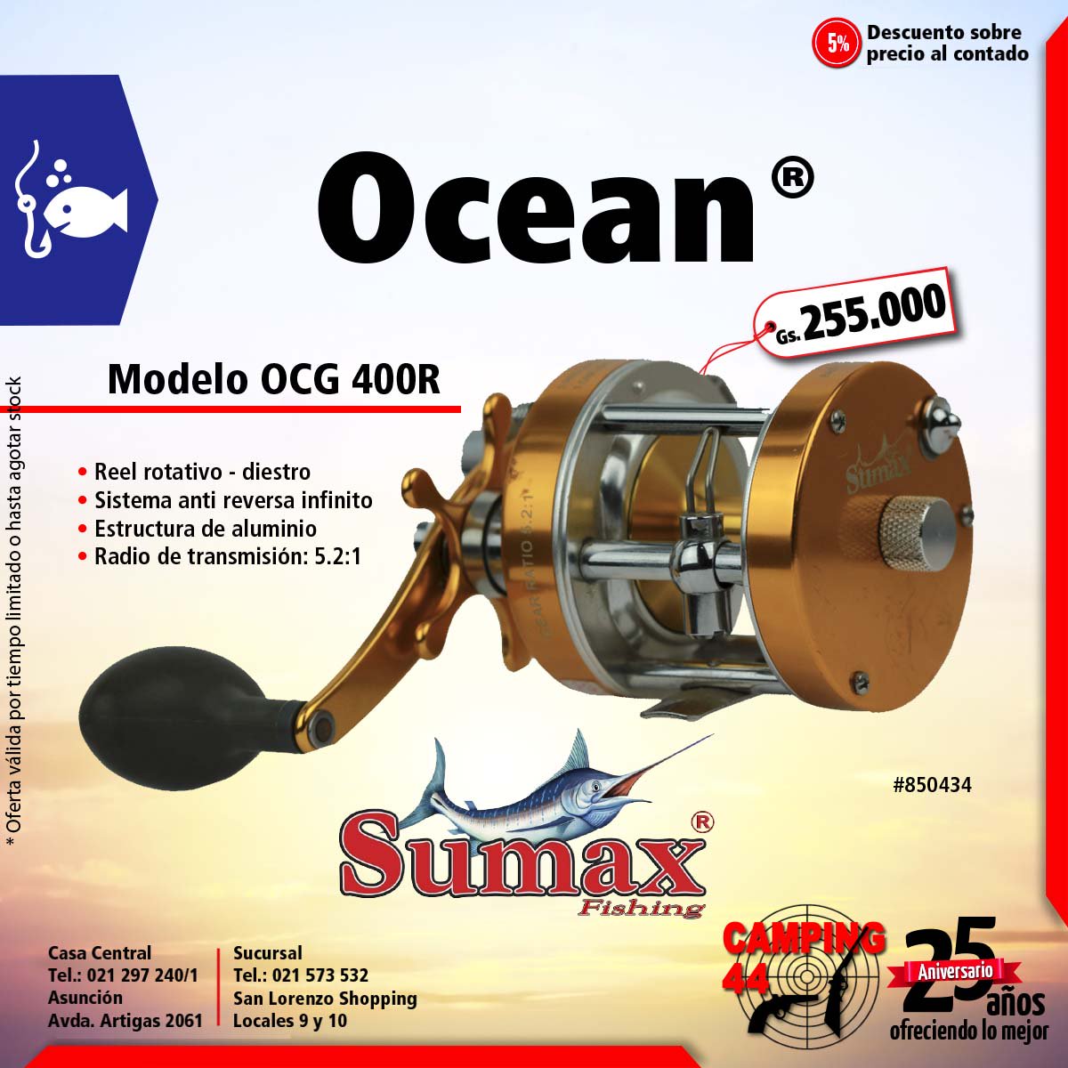 camping44's tweet photo. Reel Ocean de #Sumax es de alto rendimiento ideal para diversos métodos de pesca y posee una excelente resistencia https://t.co/V5nQTyVkxu