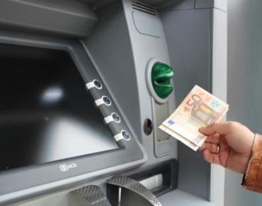 InfoSecHotSpot's tweet photo. The Future Of ATM Hacking https://t.co/fyRboJUhuT via @InfoSecHotSpot https://t.co/fU90m939wX