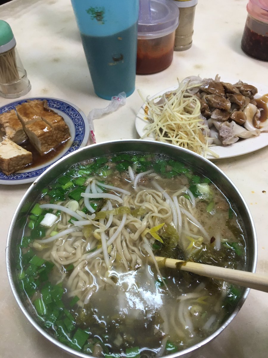 Locobear2's tweet image. 深夜勤，眠ることできませ
俺，社会への復讐！！
台灣 美食 三連發
#台灣美食 
#深夜食堂