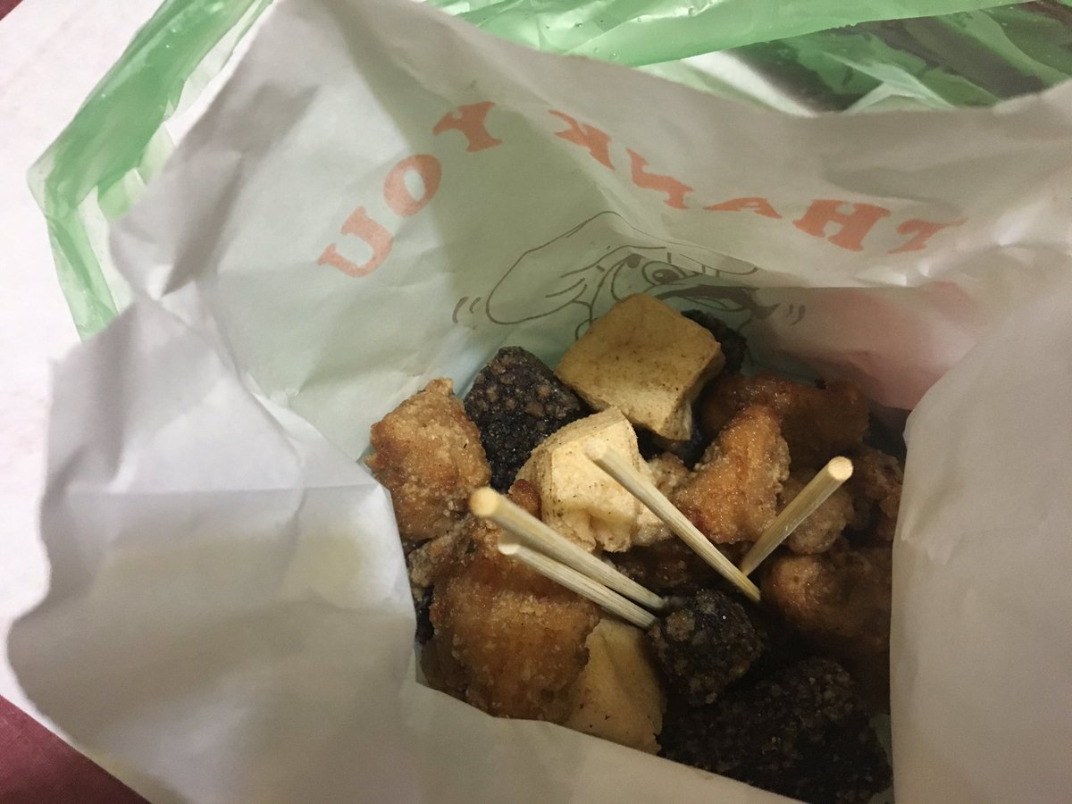 Locobear2's tweet image. 深夜勤，眠ることできませ
俺，社会への復讐！！
台灣 美食 三連發
#台灣美食 
#深夜食堂