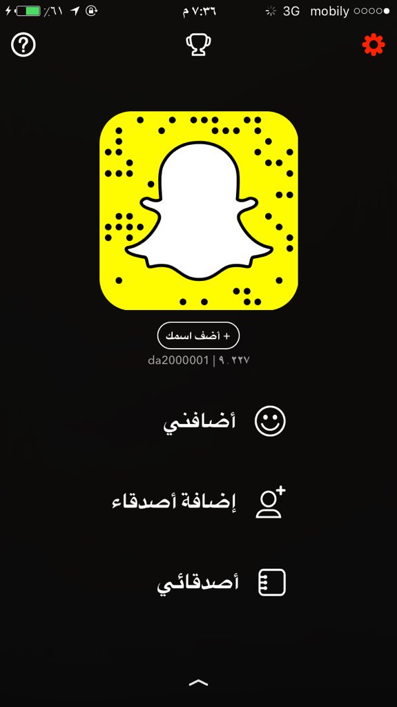 Shog4442's tweet photo. ⚜
❤▒F▒O▒L▒L▒O▒W▒❤ 🌹 ┋❤🌹┋┋❤🌹┋❤🌹❤🌹 👍حساب ولا اروع حساب جميل وانيق 👍ابداع 
وتميز💐
#يستحق_المتابعة_والدعم https://t.co/1oWI1wCaLO