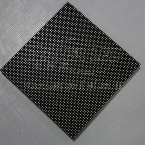 Eagerled LED Display tweet media