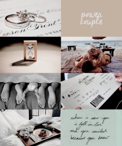 — ღ.