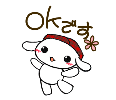 ゆっきーのtwitterイラスト検索結果