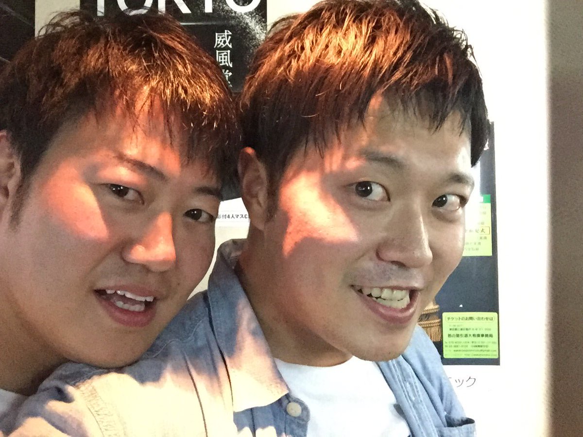 エハラマサヒロ 吉本坂46 A Twitteren エハヨウ 遠藤要が考えたこの角度が一番似てるんちゃうかの写真 全国の監督の皆さん 遠藤要のスケジュールngの際は当方ベストコンディションで控えておりますので