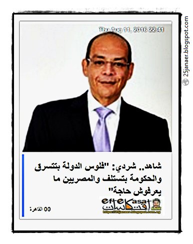 http://pbs.twimg.com/media/CpnVy1NWAAA7ykV.jpg