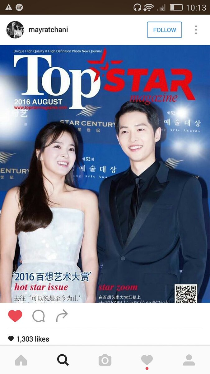 Sakurai407_S's tweet photo. "@OfficialHeartPH: #SongSongCouple in Top Star Magazine for August 2016! 😊
#DOTSChoice
#DescendantsOfTheSun https://t.co/X1IgE0D3lr"