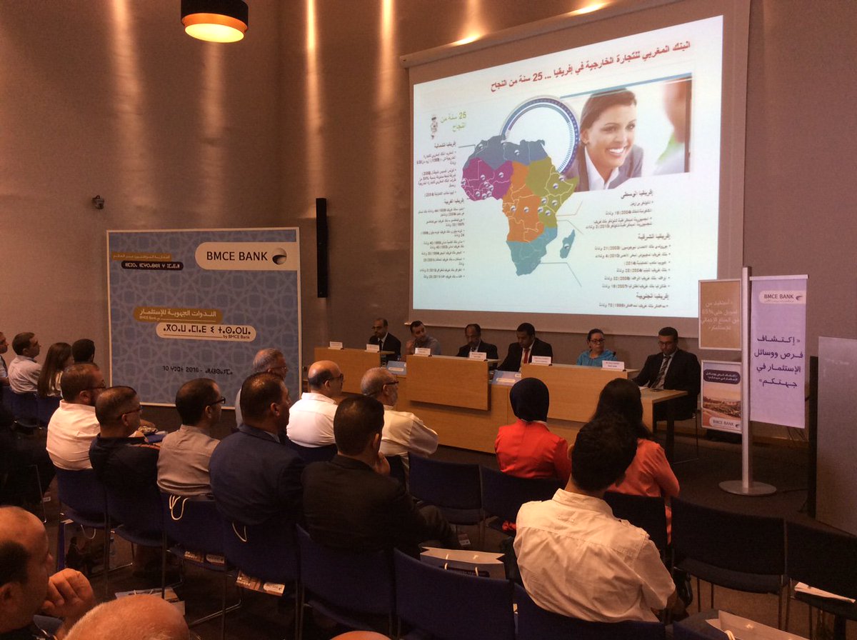 MOUNIRJAZOULI's tweet photo. Séminaire Régional de l'Investissement #MRE à #AlHoceima le 10/8/16 #MREInvest @BMCE_Bank https://t.co/SgyNUxt8is